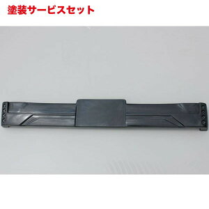 ���Гh���i �W�F�C�l�N�X�g�n�C�[�b�g�J�[�S S320/330V/S321/331V �t�����g�X�|�C���[ LED�t ���h��