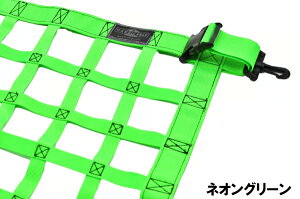 �n�[�h�J�[�S�n�[�h�J�[�S HARD CARGO �n�C�[�b�g�W�����{ S500P/S510P ���(2021/12/20�`)��p ���[�t�l�b�g �l�I���O���[��