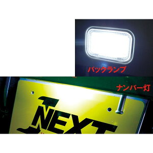 WFClNXgLB DA63T/DA16T ߂Ⴍᖾ邢! LEDZbg obNv io[