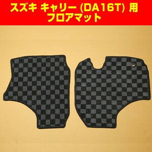 �W�F�C�l�N�X�g�L�����B DA16T �t���A�}�b�g