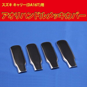 WFClNXgLC DA16T/DA63T AInhbLJo[