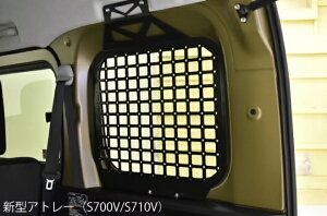 n[hJ[SAg[ S700V/S710V FMC [eBeBpl E2Zbg A4TCYbNEbNECAPtbN2t