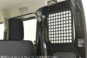 n[hJ[Sn[hJ[S HARD CARGO nC[bgJ[S S700V/S710V FMC [eBeBpl E2Zbg CAPtbN1t