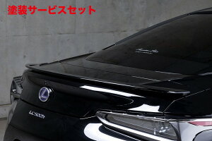 Гhi GYXs[hNTX LC 500 Rear Wing