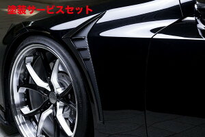 J[ԍw艺GYXs[hNTX LC 500 Fender Duct