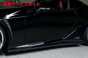 Гhi GYXs[hNTX LC 500 Side Step