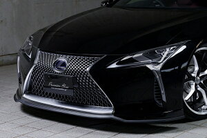 GYXs[hNTX LC 500 Front Half Spoiler