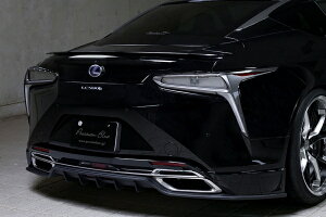 GYXs[hNTX LC 500 Rear Under Spoiler