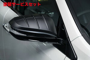 J[ԍw艺GYXs[hHNV[ 80  Door Mirror Cover h