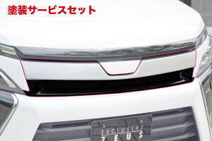 J[ԍw艺GYXs[hHNV[ 80  Front Grille h