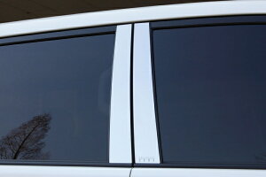 GYXs[hvh 150  Stainless Pillar Reflector(4 piece)