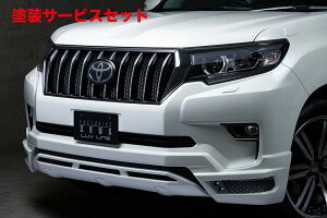 Гhi GYXs[hvh 150  Front Half Spoiler h
