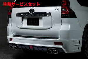 J[ԍw艺GYXs[hvh 150  Rear Under Spoiler h