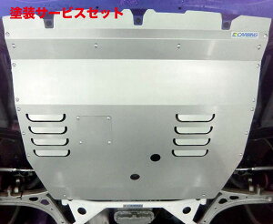 当社塗装品 オクヤマWRX STI VAB アンダーパネル サイドパネル無し