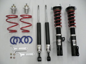 A[GXA[ԍ nCG[XS TRH224W FR 2700 [22/7`] TP Basic()i KIT-2A(VbN+ubNLbg+ovo[)