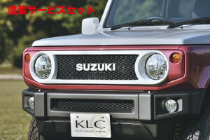 Гhi P[GV[Wj[ JB64W tFCXO tH[eB[ ABS hi