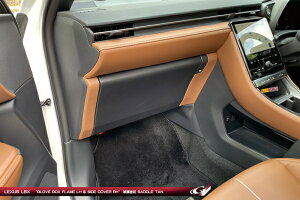 �O���[�W�I���N�T�X LBX MAYH10 �v���h�� �O���[�u�{�b�N�X�t���[�� LH + �O���[�u�{�b�N�X�T�C�h�J�o�[ RH �Z�b�g