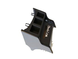 ボディラインNV350キャラバン ドリンクホルダー タイプ1 ブラック