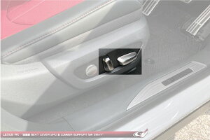 �O���[�W�I���N�T�X RX500h TALH17 �������V�[�g���o�[ 2�s�[�X(���N���C�j���O+�X���C�h���o�[) RH �^�]�ȑ��p