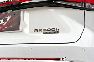 �O���[�W�I���N�T�X RX500h TALH17 �G���u���� RX500h �}�b�g�O���t�@�C�g