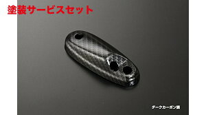 J[ԍw艺 CcuJ[{vAeiJo[ -DA17V GuCo nC[tp SUZUKI