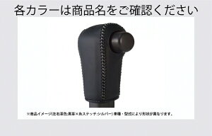 Vs[QXe LA150F/LA160F (H26.12-) E^Vtgmu {vփVtgmuLbg  v  v×Xeb`:Vo[