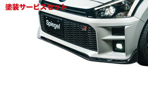 ���Гh���i �V���s�[�Q���R�y�� GR�X�|�[�c LA400K Artista Excellent �A���_�[�t�����g���b�v�X�|�C���[