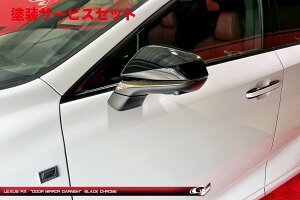 Гhi O[WINTX RX500h TALH17 hA~[K[jbV EZbg ubNN[