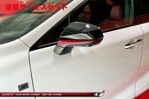 Гhi O[WINTX RX500h TALH17 hA~[K[jbV EZbg fB[vbhN[