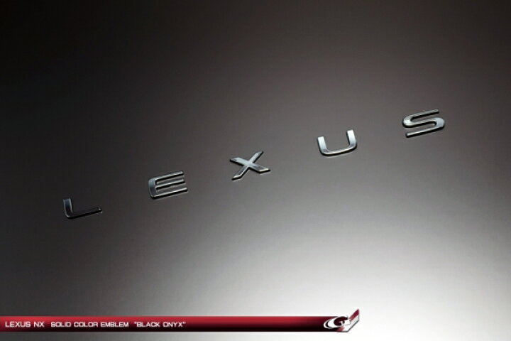 楽天市場】グラージオレクサス IS300h AVE30 エンブレム LEXUS 