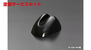 J[ԍw艺 Ccu_[NJ[{vDA17W GuC S AeiJo[