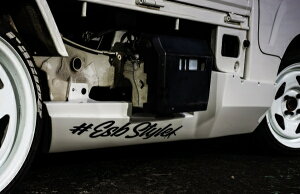 イーエスビーハイゼットトラック 500系 スタンダード CLS-VS サイドアンダーカウル (ビス留め) 左右セット FRP製 未塗装