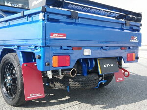 GTカープロデュース軽トラック汎用 大型マッドフラップ リヤ レッド