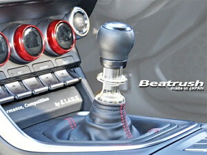 レイル / ビートラッシュレイル(LAILE) BRZ ZD8 (21.08〜) 6速MT車 リバースノブ シルバー