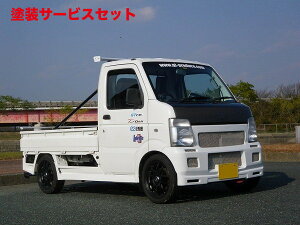 Гhi GTJ[vf[XLC DA63T TChXebv fn