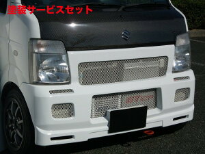 Гhi GTJ[vf[XLC DA63T tgGAop[ fn