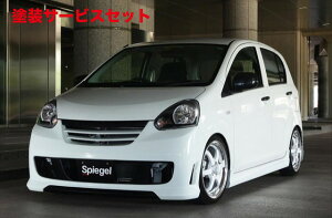 Гhi Vs[Q~ C[X Artista F/S/R 3_GAZbg fn