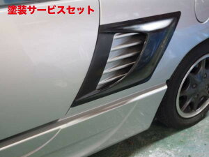 Гhi X[X[p[J[/Tp[cL PG6SS SMALL SUPER CAR GW_Ng