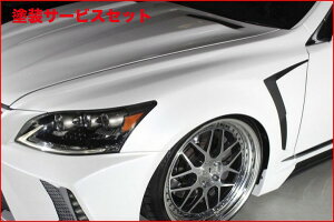 Гhi ubNp[Rv[gLEXUS LS460/600h/L USF/UVF4  JEWELRY LINE DIAMOND SPORT Series tgtF_[Lbg