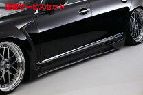 楽天市場】LS460 サイドステップの通販