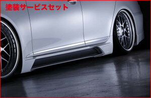 Гhi ubNp[Rv[gLEXUS LS460/600h/L USF/UVF4  JEWELRY LINE DIAMOND series TChXebv V[gp