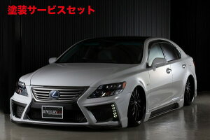 Гhi ubNp[Rv[gLEXUS LS460/600h USF40-46 O JEWELRY LINE DIAMOND series tgop[X|C[