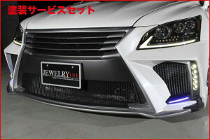 Гhi ubNp[Rv[gLEXUS LS460/600h/L USF/UVF4  JEWELRY LINE DIAMOND SPORT Series tgop[X|C[
