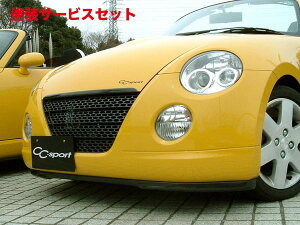 Гhi t^oI[g[N CC-sportƕRy L880 tgXgCN iJ[{/NAhς݁j