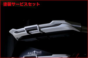 Гhi ubNp[Rv[gAt@[h 30n GALAXYNEO AEBO h