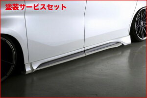 Гhi ubNp[Rv[gAt@[h 30n GALAXYNEO SIDE STEP h