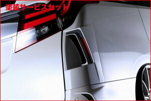 Гhi ubNp[Rv[gAt@[h 30n GALAXYNEO R[i[pl h