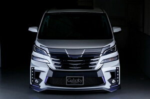 ブラックパールコンプリートヴェルファイア 30系 GALAXY FRONT BUMPER SPOILER