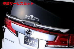 Гhi ubNp[Rv[gFt@CA 30n GALAXY NEO AQ[gX|C[ h