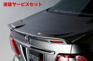 Гhi ubNp[Rv[gNE AX[g GRS20  JEWERY LINE CROSS BONE gNX|C[